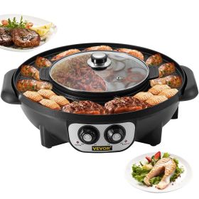 2 in 1 Electric BBQ Pan Grill Hot Pot Portable Hot Pot BBQ Grill 2200W