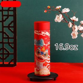 1pc Chinese Style Warm Cup Water Cup; 304 Stainless Steel Water Cup; Vacuum Cup; Chinese Style Cartoon Animal Crane Fish Lion 16.9oz (Color: Lion)